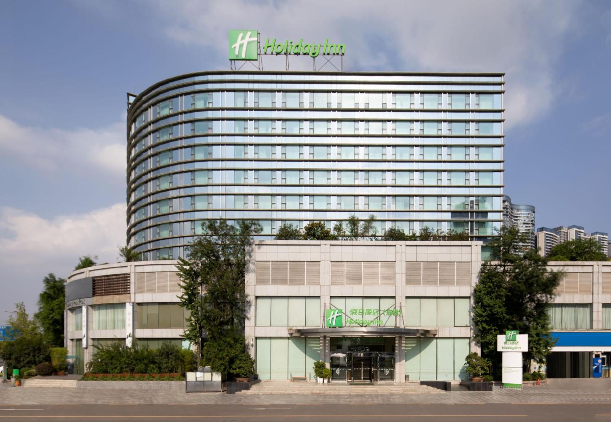 Holiday Inn Chengdu Century City-Easttower Zewnętrze zdjęcie