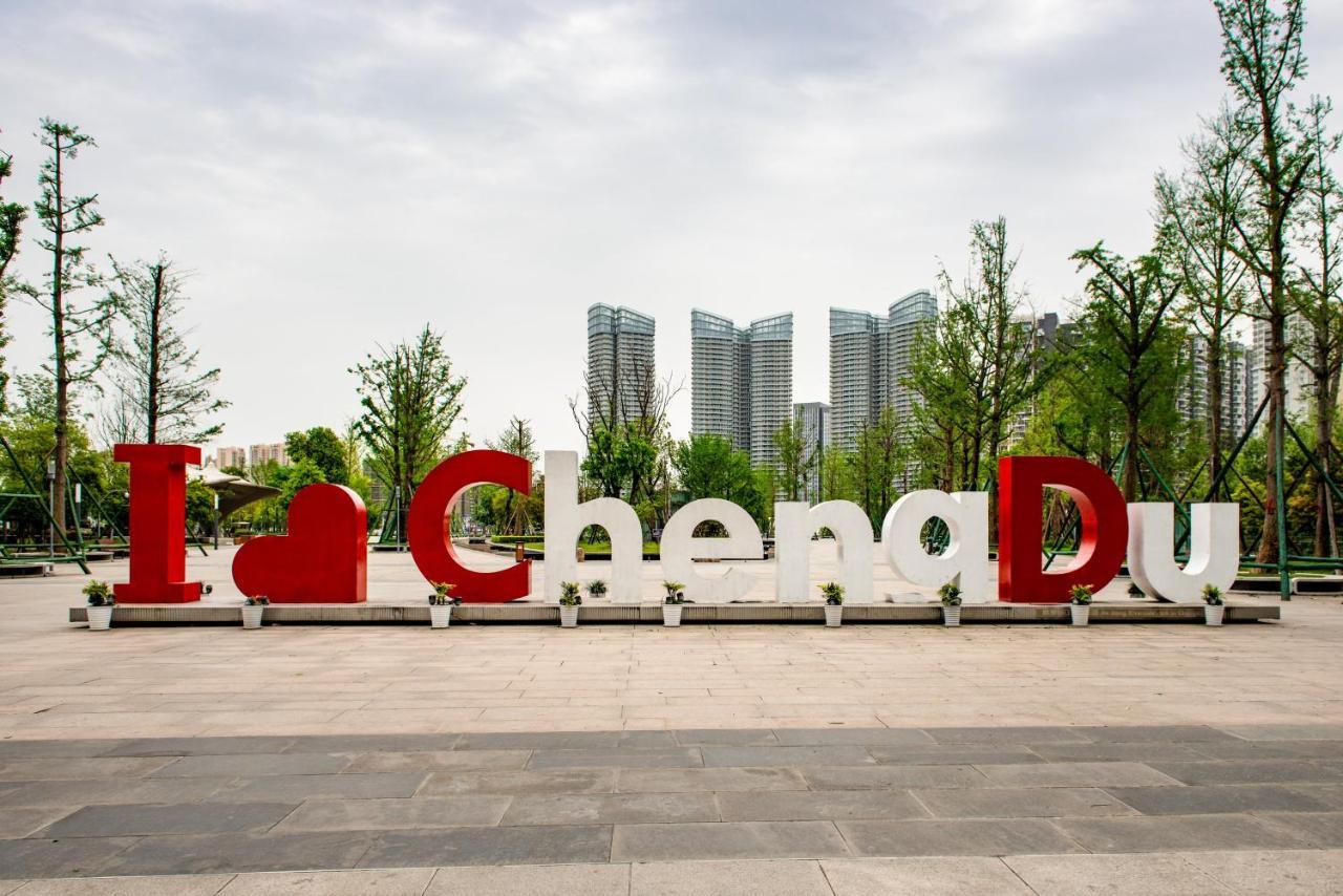 Holiday Inn Chengdu Century City-Easttower Zewnętrze zdjęcie